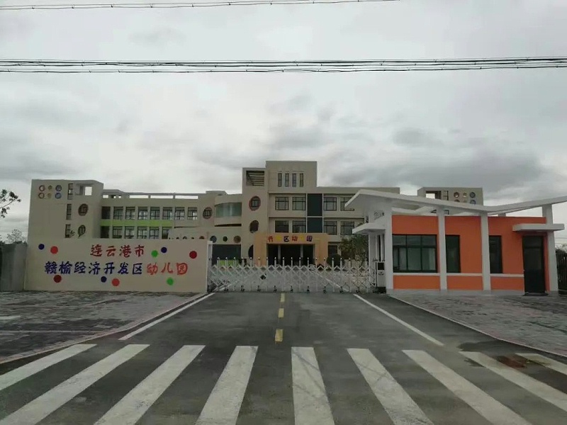 微信图片_20220713163657
