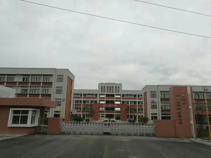 微信图片_20220713163701