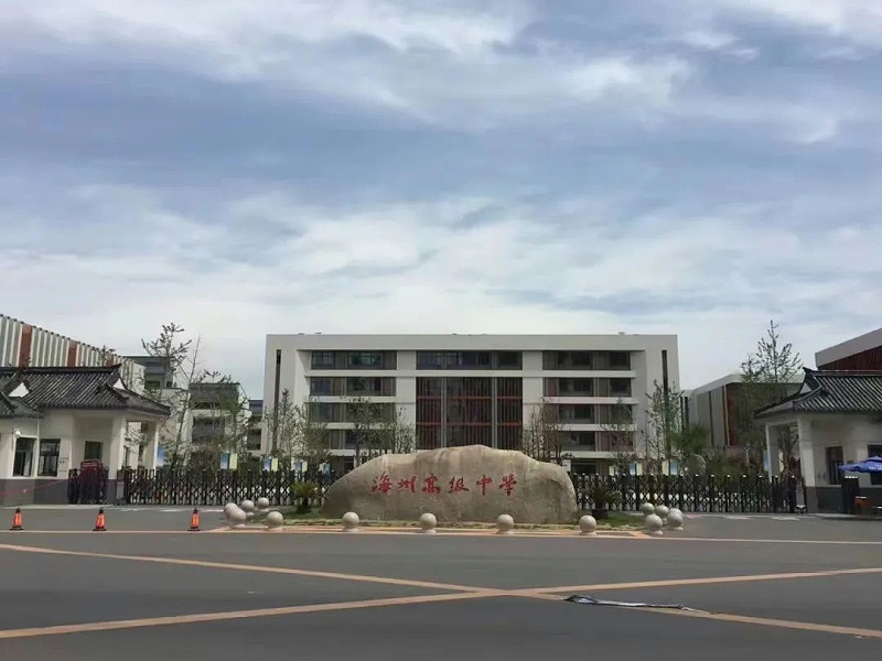 微信图片_20220713163705