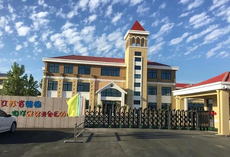 微信图片_20220713163731