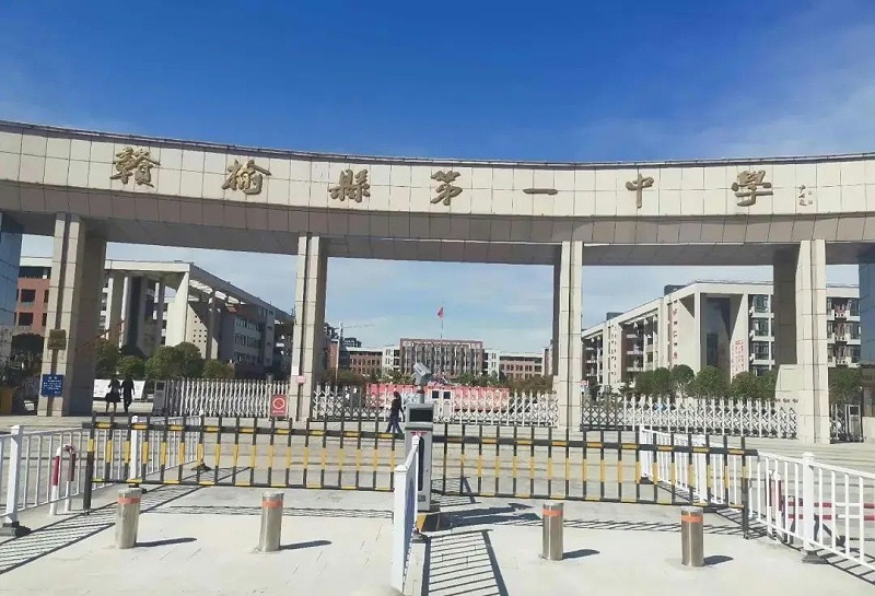 微信图片_20220713163734